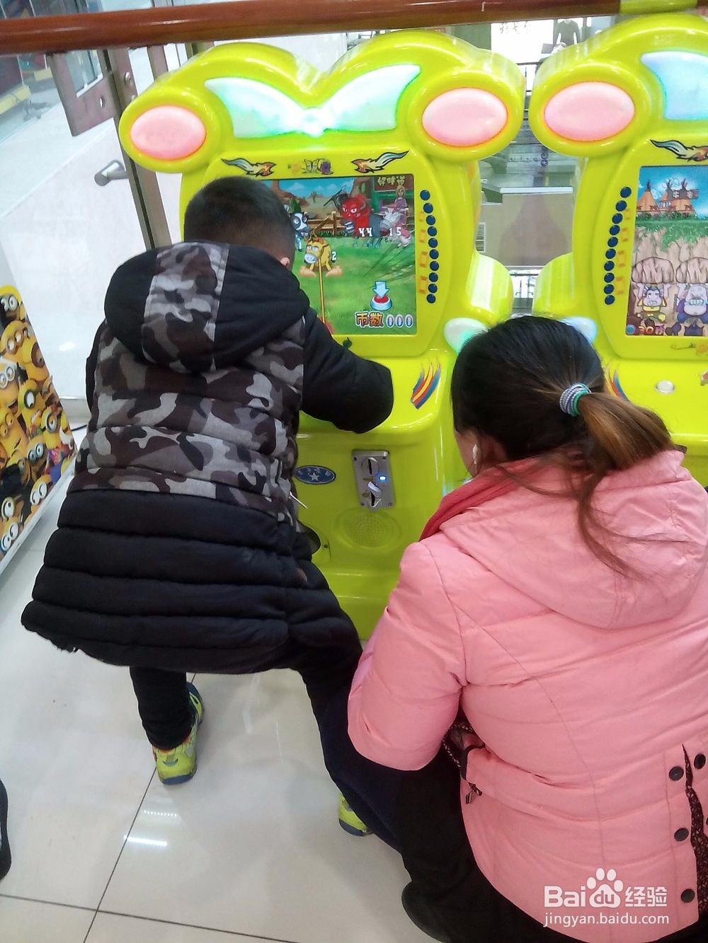 2016年春节回家过年历程