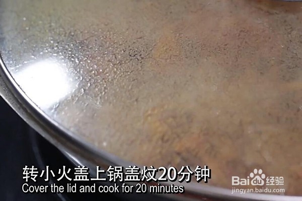 羊肋排的做法