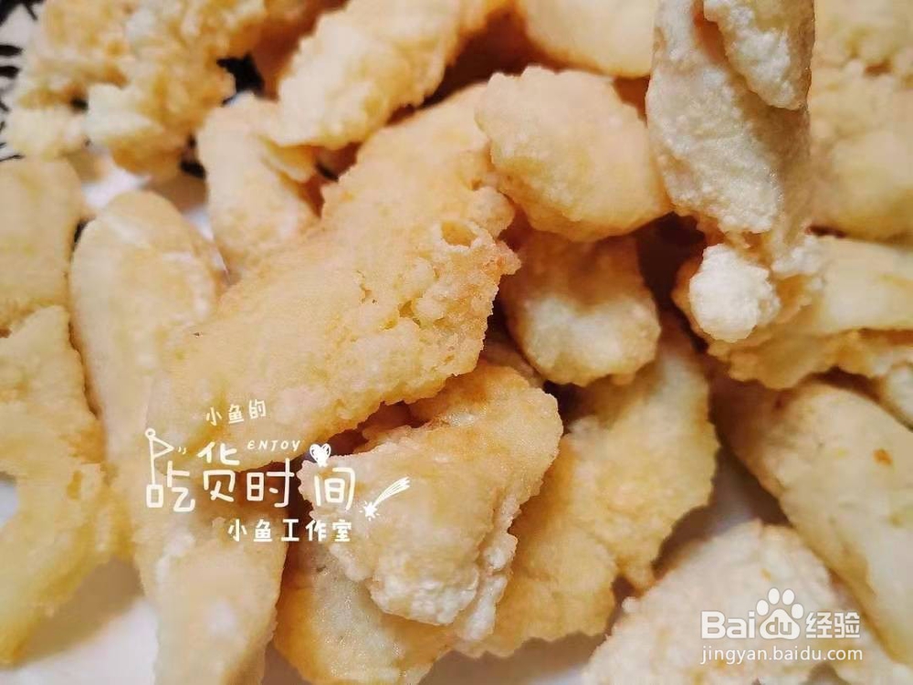 百吃不厌的糖醋里脊