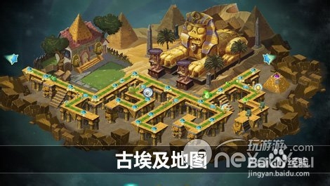 安卓版植物大战僵尸2评测