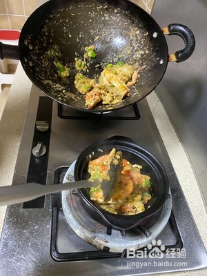 梭子蟹面煳酱的做法