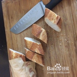 奶香法棍的做法
