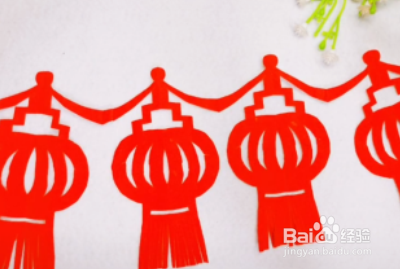 欢欢喜喜过大年剪纸教程