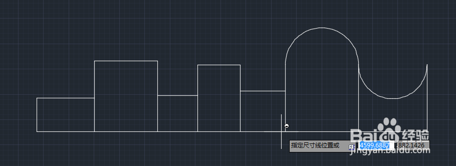 cad如何进行快速标注