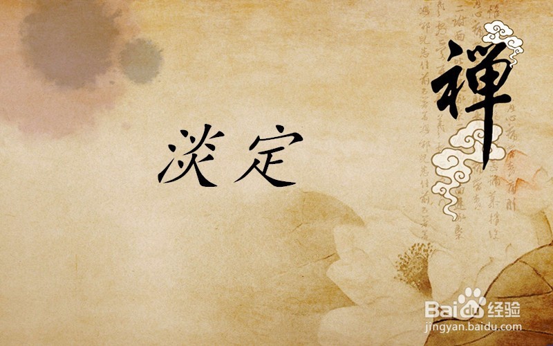 如何正确应对上课打瞌睡