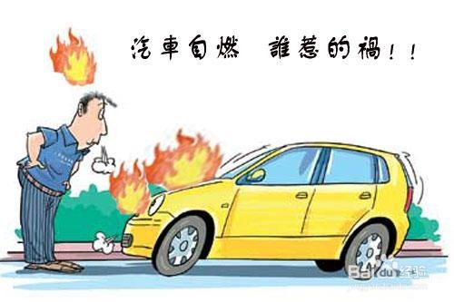 高温天气下施工及行车应注意事项和应急处理