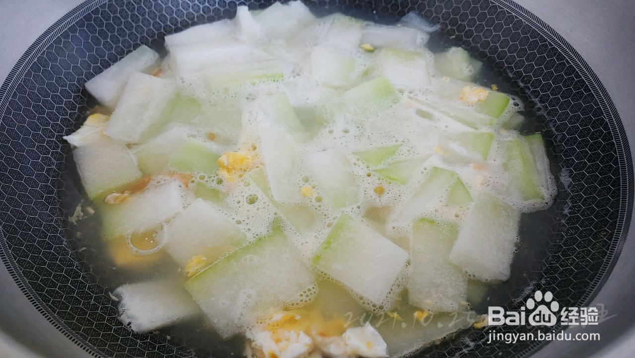 虾扯蛋柿冬瓜汤的做法