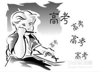 高考作文需要注意什么?