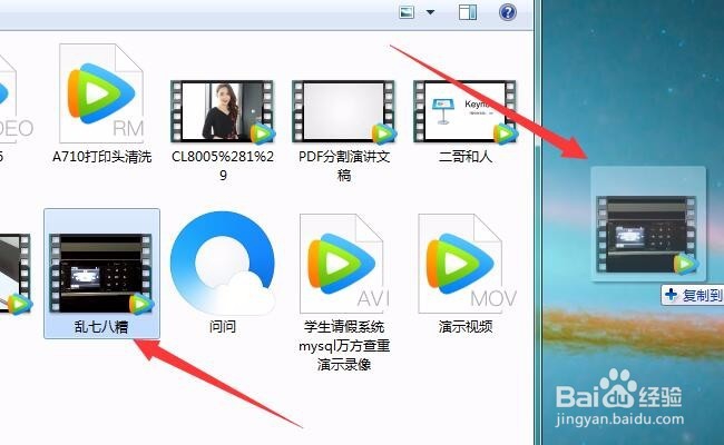 vob如何无损转换成mp4