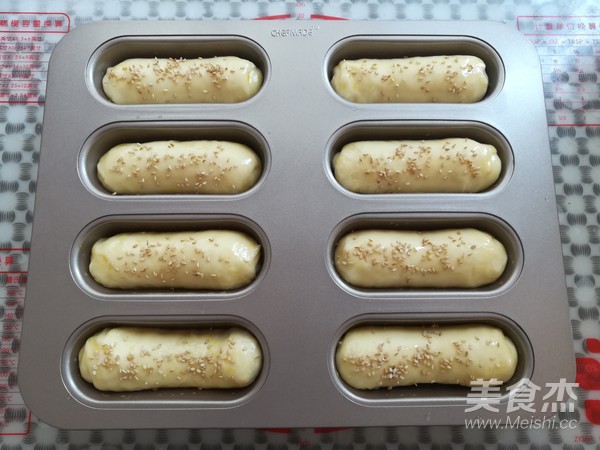 迷你热狗小餐包