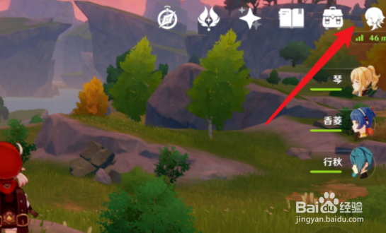 原神雷泽怎么搭配