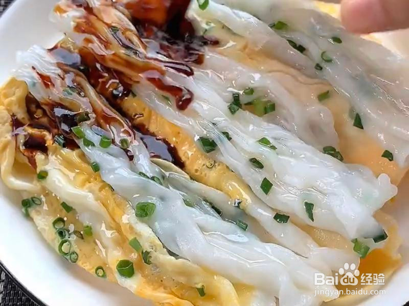 自制广式肠粉的做法