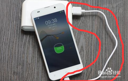 手机充不进电去怎么办