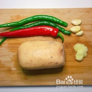 自己在家怎么做超简单香辣藕片