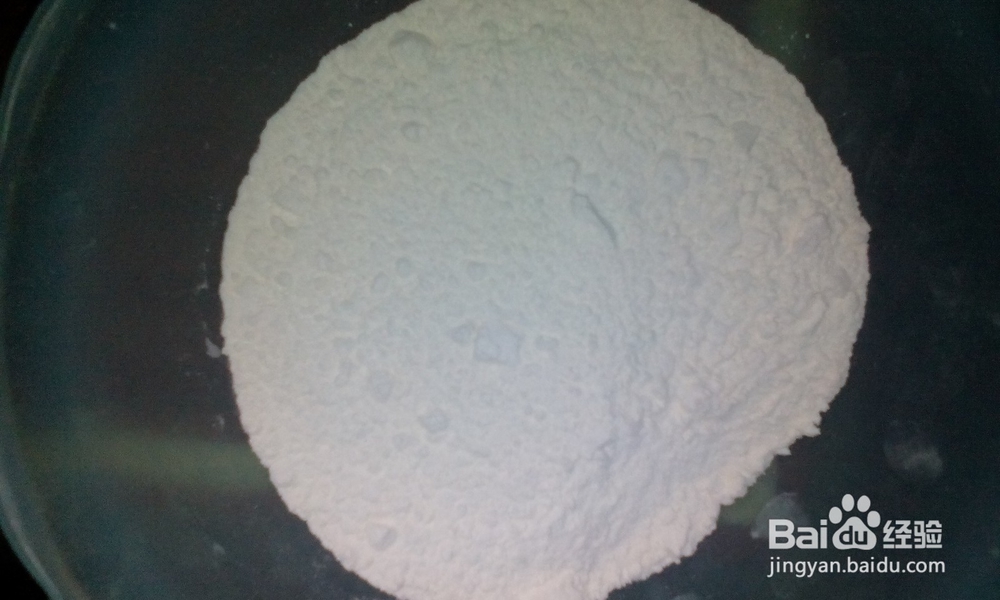 美味可口的火腿千层饼