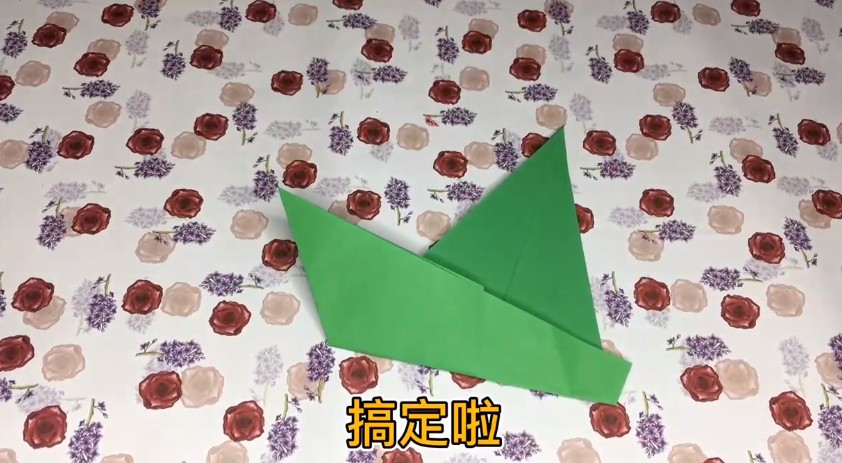 如何快速折小船？