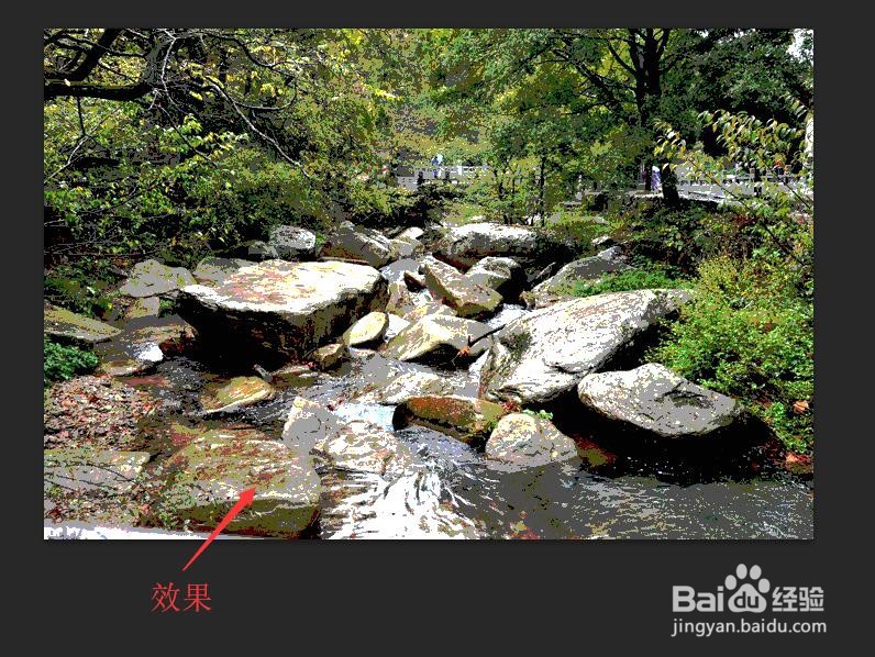 Photoshop色调分离制作手绘效果