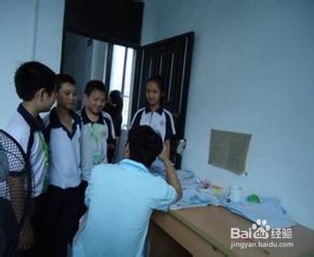 批评的方法方式