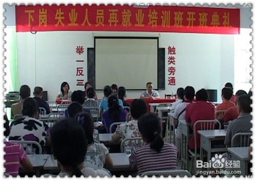 管理部门如何治理客运“黑车”