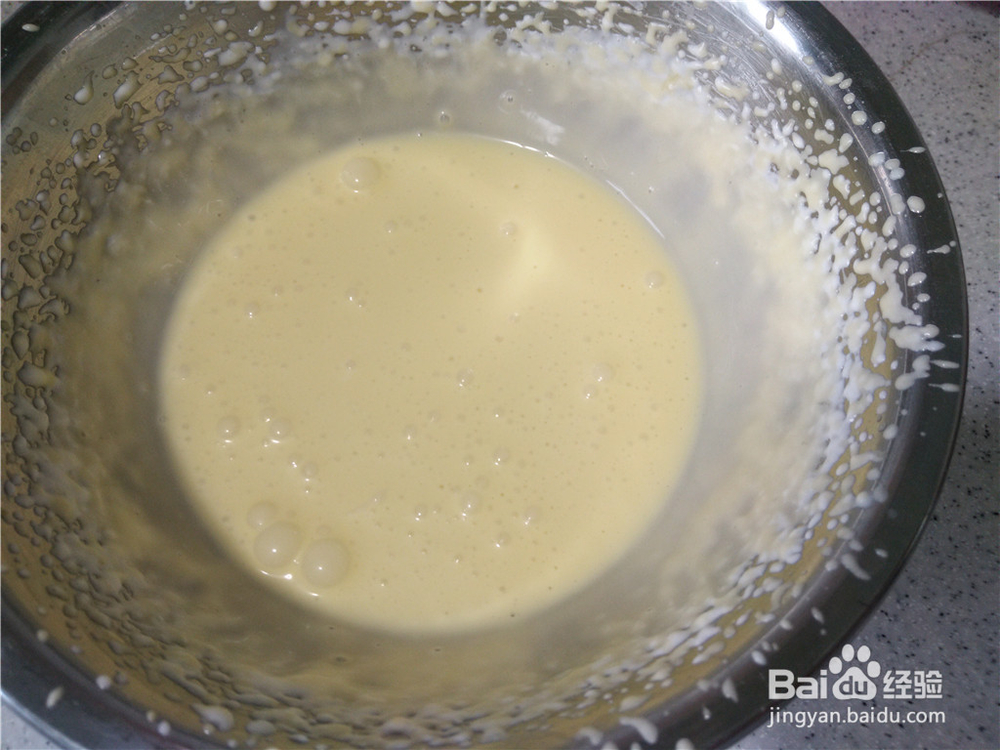 法师奶香鸡蛋布丁的做法