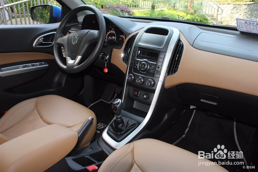 手动档汽车开车技巧