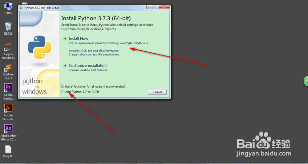 怎么在windows下正确安装python3最新版本