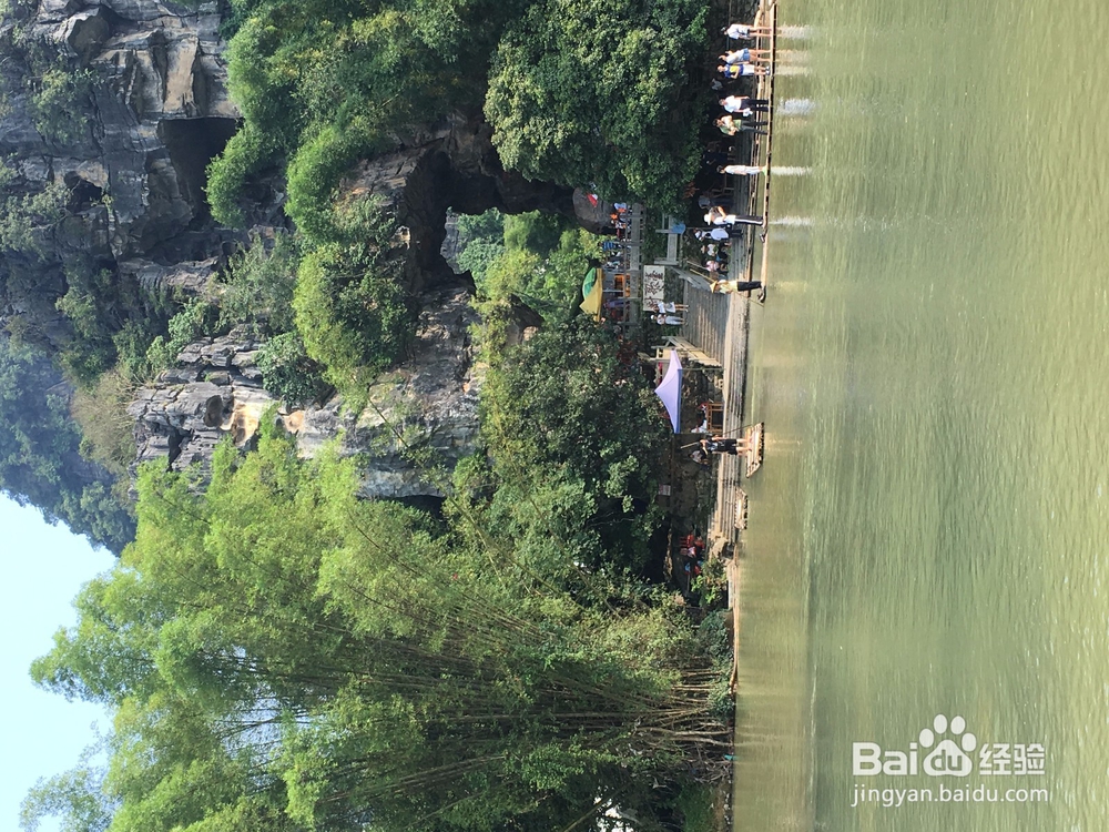 桂林——阳朔三天两夜游