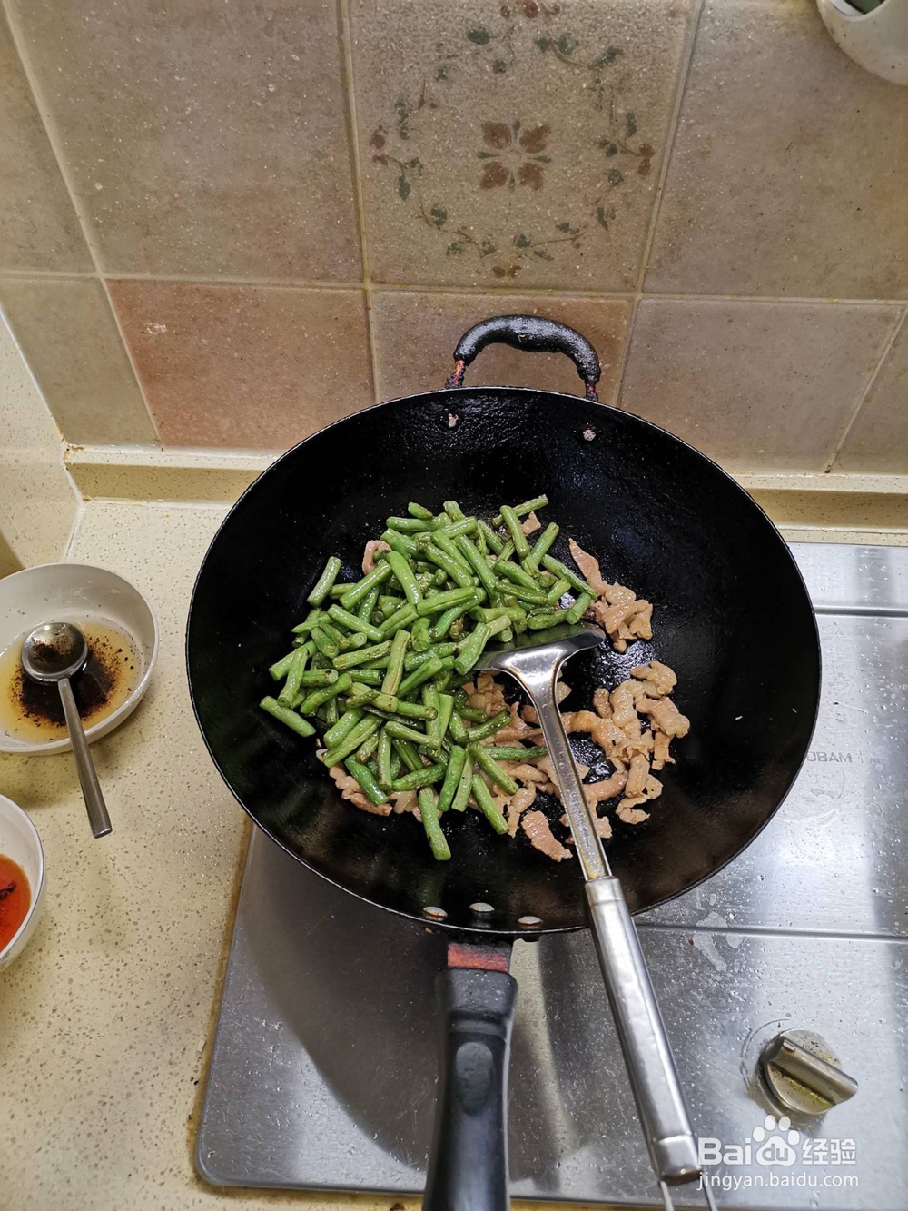 家常豆角炒肉的做法