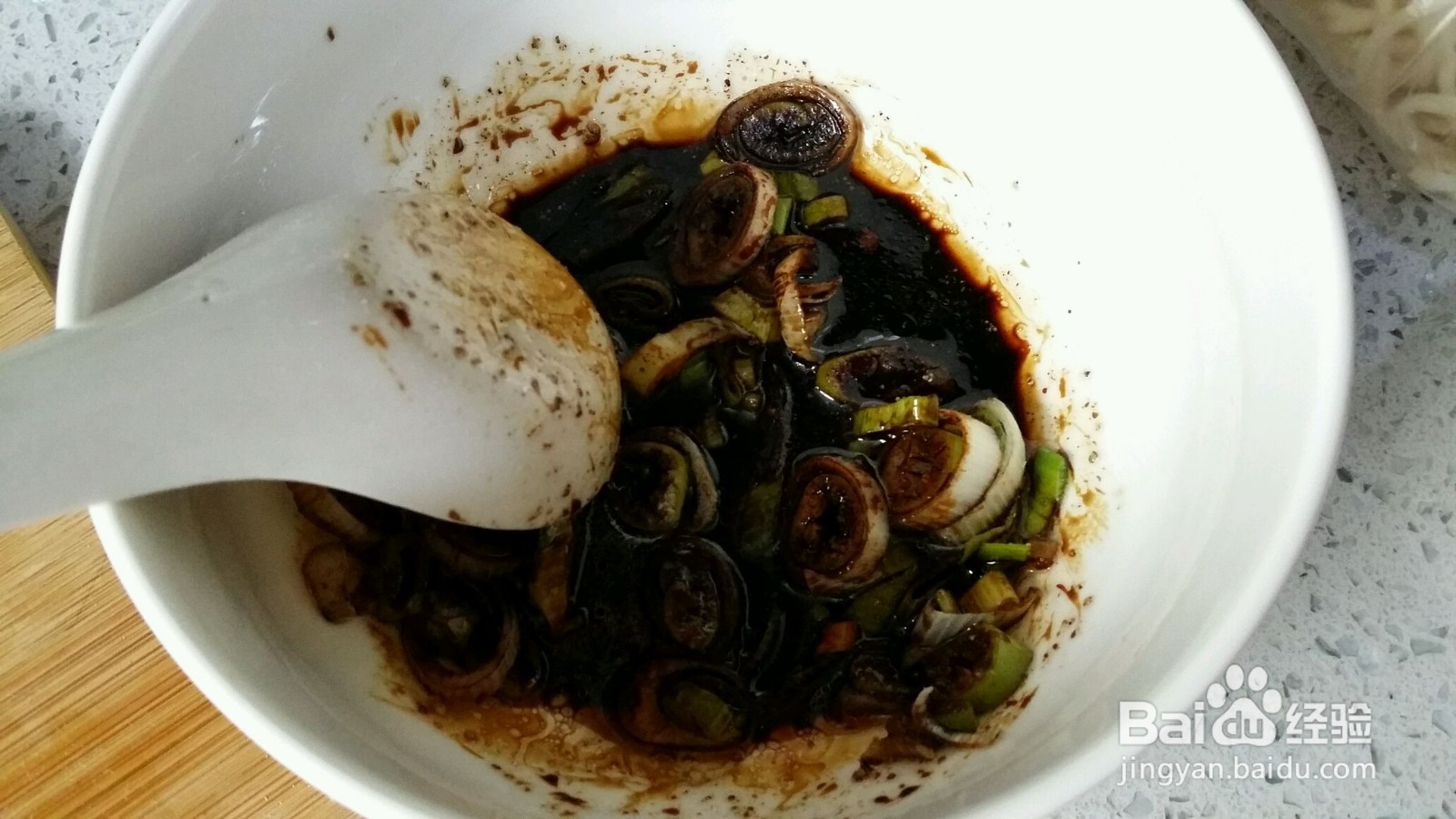 榨菜担担面的做法