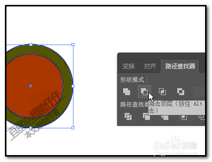 illustrator怎么绘制圆环AI