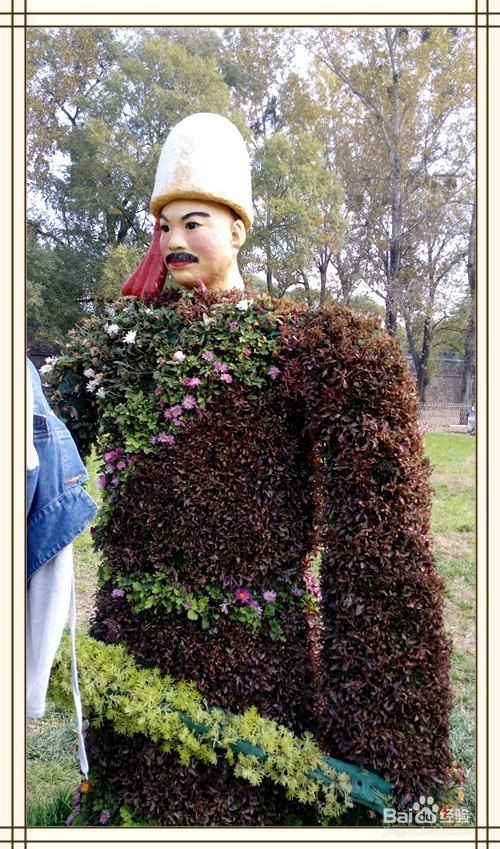 带爸妈游避暑山庄