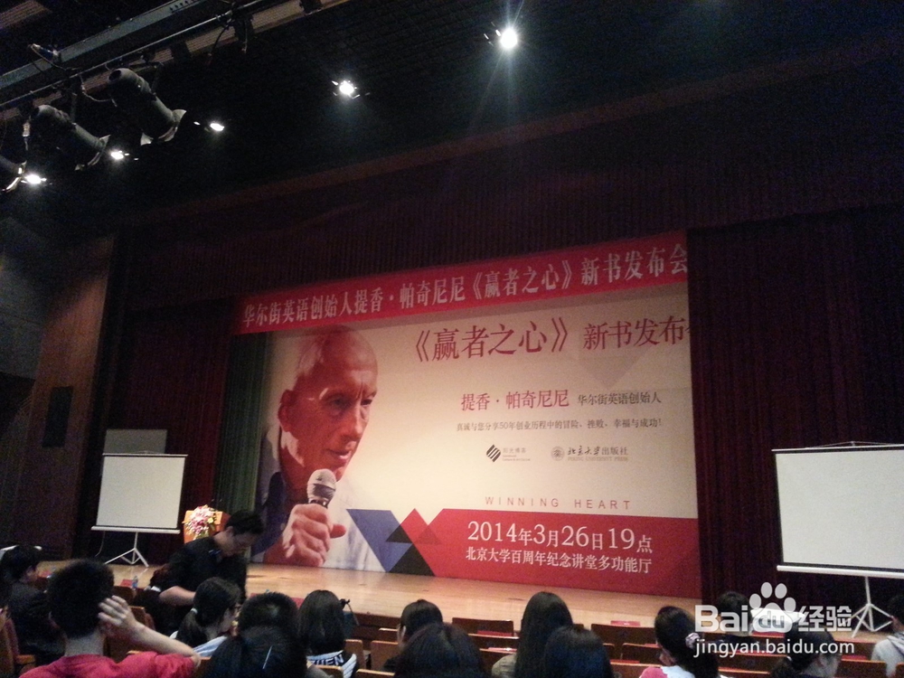 怎样读书才能自我提升?