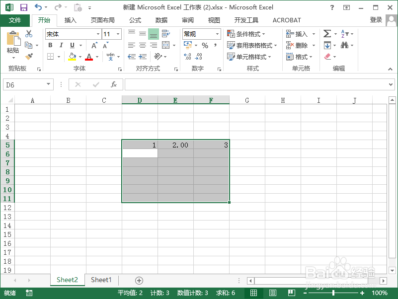 excel怎么手动换行/excel怎么手动换列
