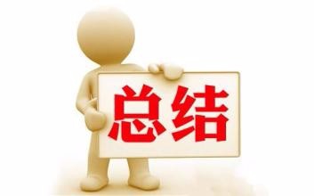 天猫店铺怎样提升评分