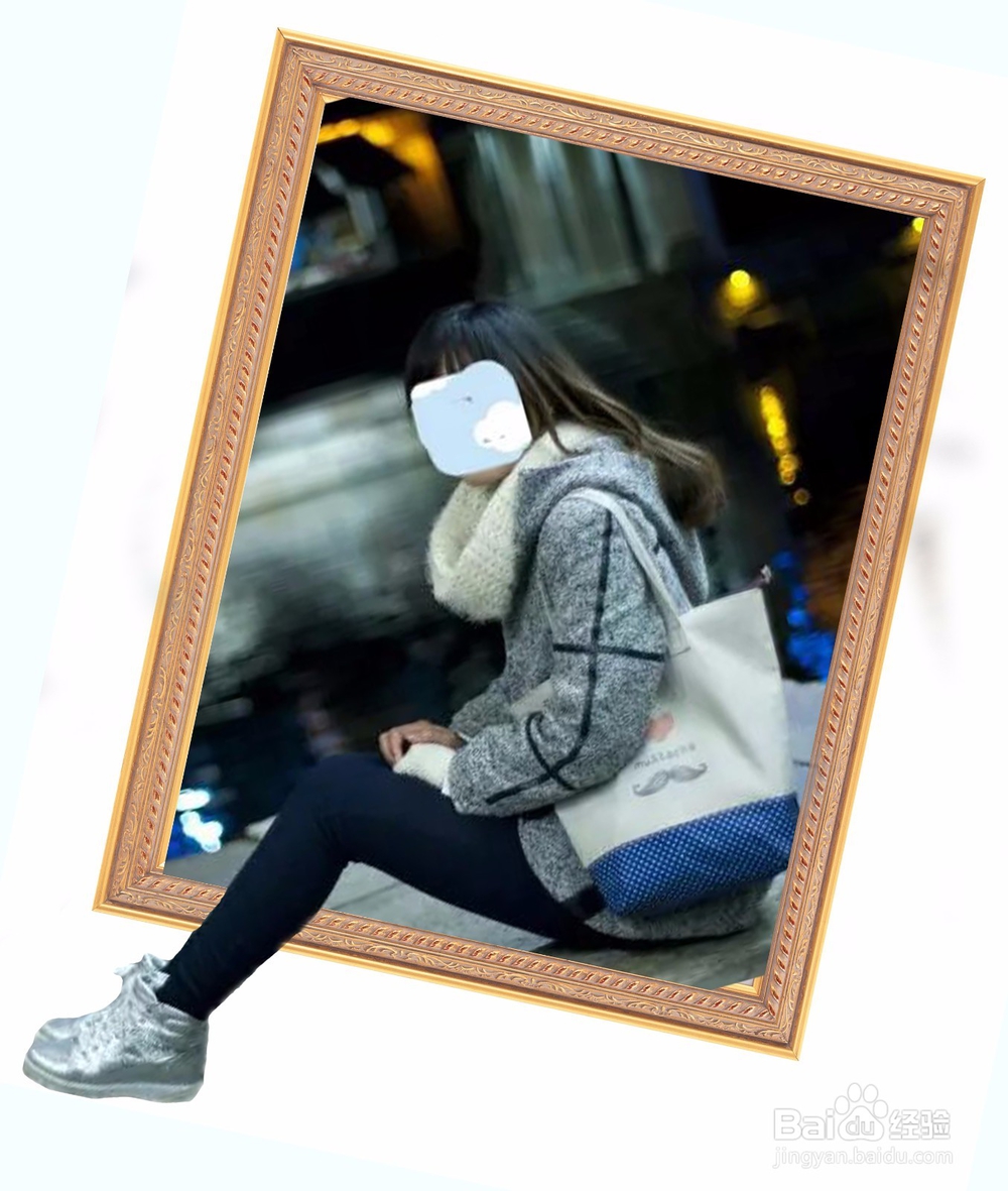 ps做出照片跑出相框的效果