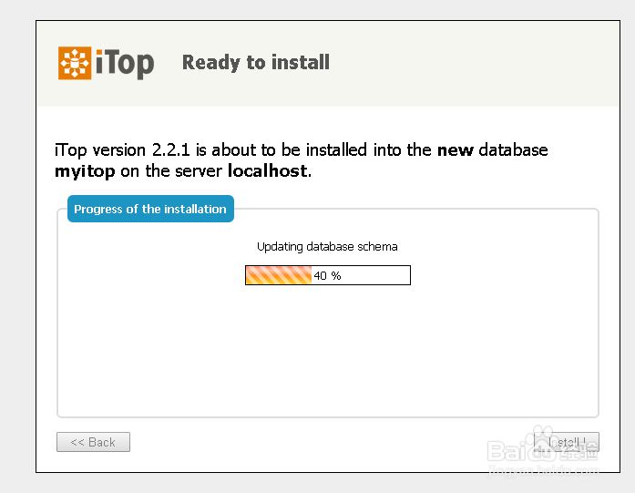 centos6.7下实战itop安装(ITIL)