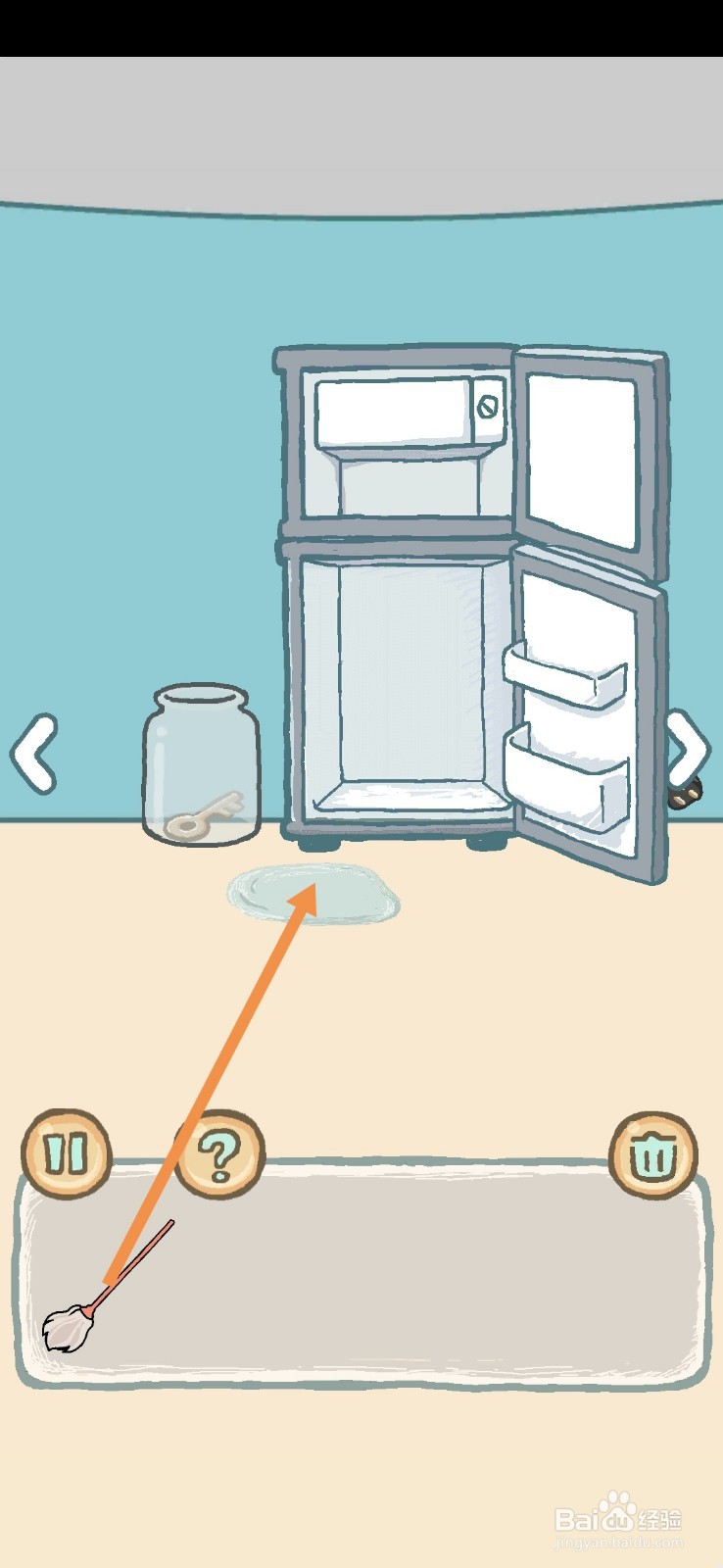 养只二哈不容易拆家并非浪得虚名第8天怎么过关