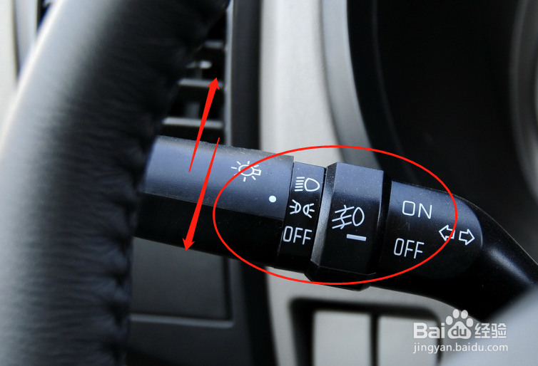 如何调节恒天途腾T2汽车灯光功能