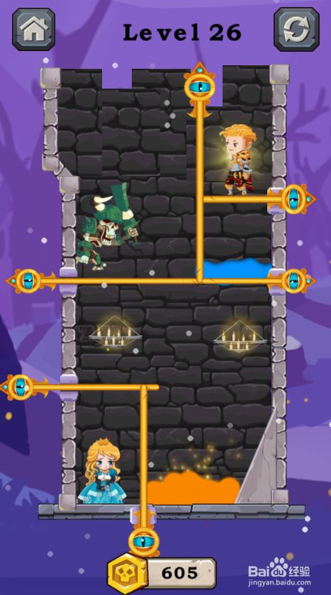 How To Loot的Level 26怎样通过