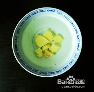 食补佳品白菜馅饺子