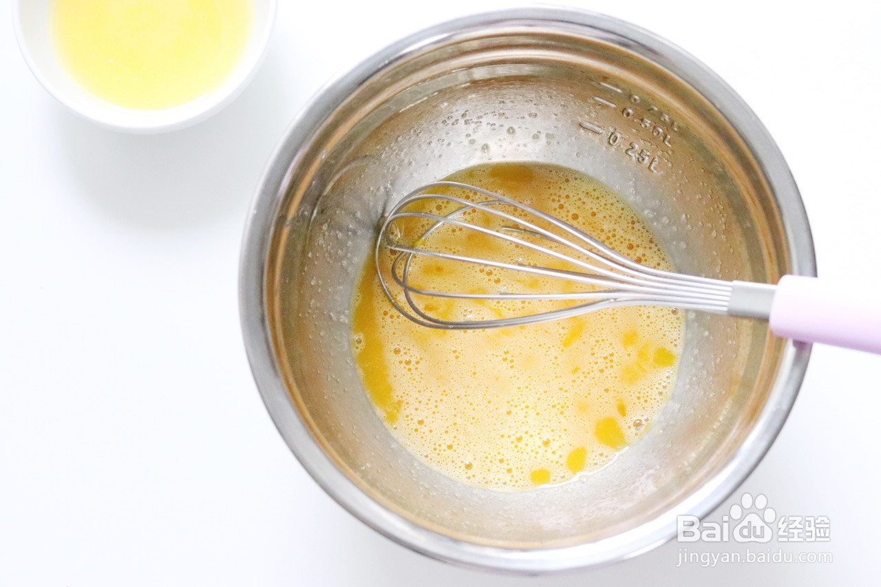 椰香奶酪包的做法