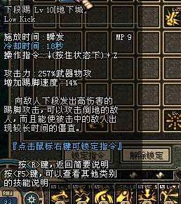 实测dnf各副本赚钱情况 暗精灵墓地 百度经验 实测dnf各副本赚钱情况 暗精灵墓地 百度经验
