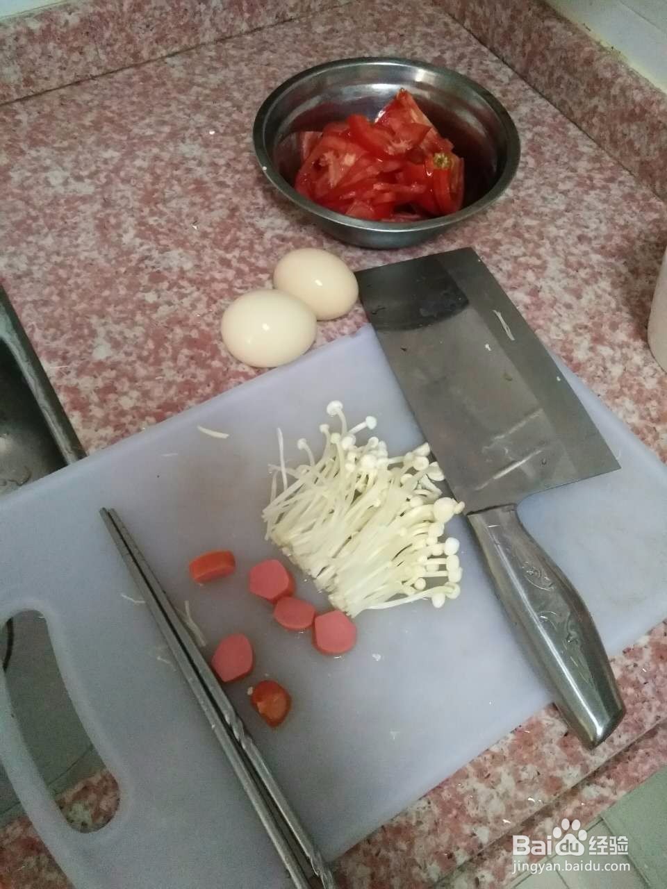 西红柿鸡蛋金针菇汤