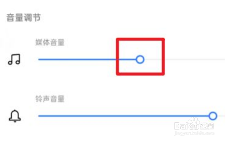 oppo手机没有声音怎么恢复正常