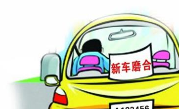 新手上路要注意的一些细节？