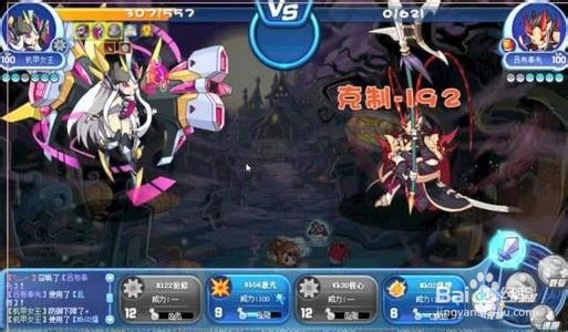 洛克王国星辰之塔第3层吕布怎么打