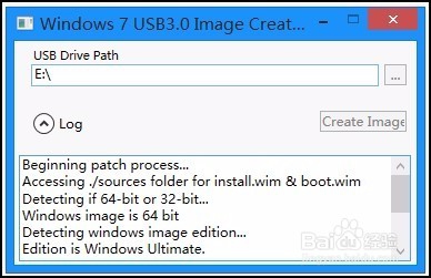 如何在Skylake平台的惠普商用台式机上安装WIN7