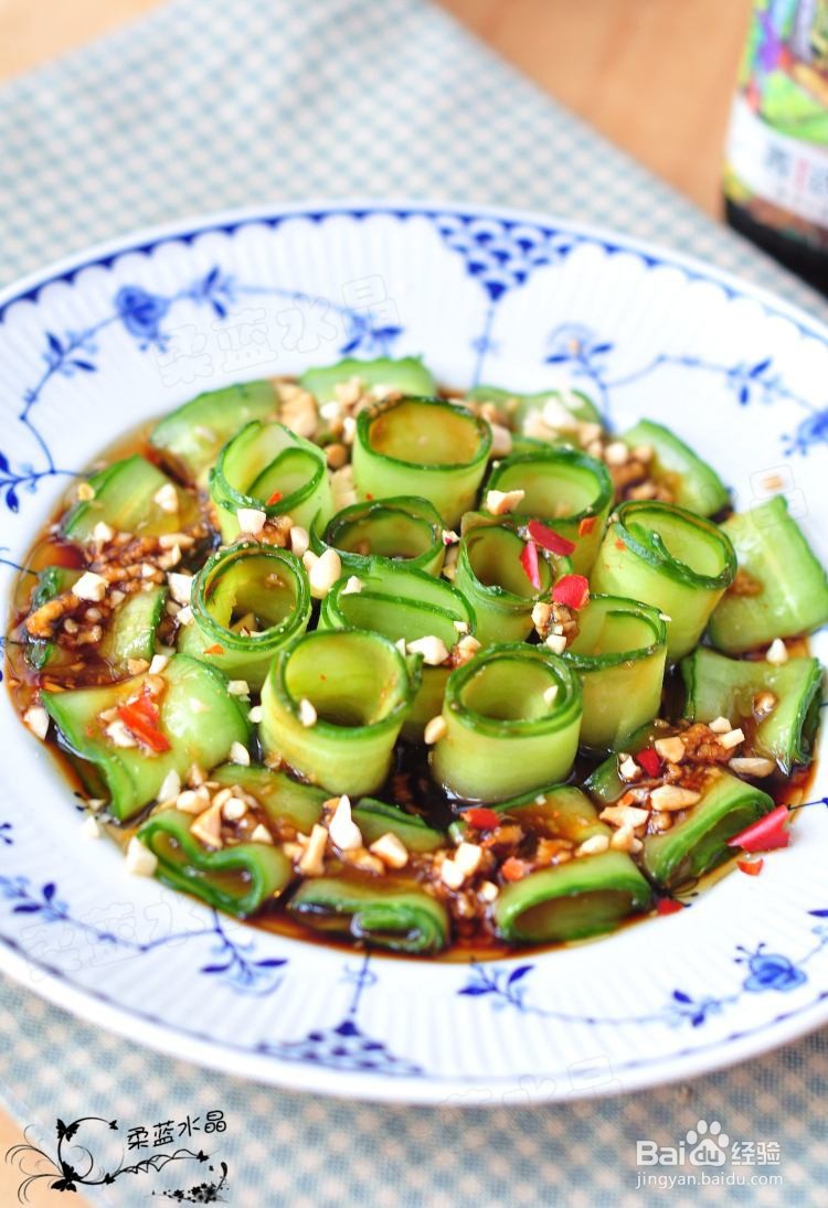 好吃好看的香辣口水黄瓜