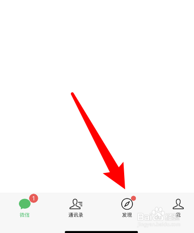 朋友圈恢复删掉的内容