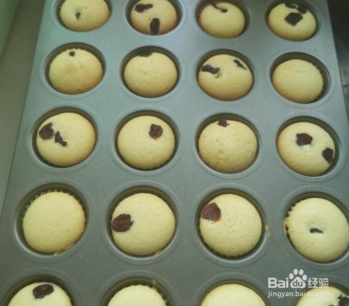 迷你纸杯小蛋糕的做法